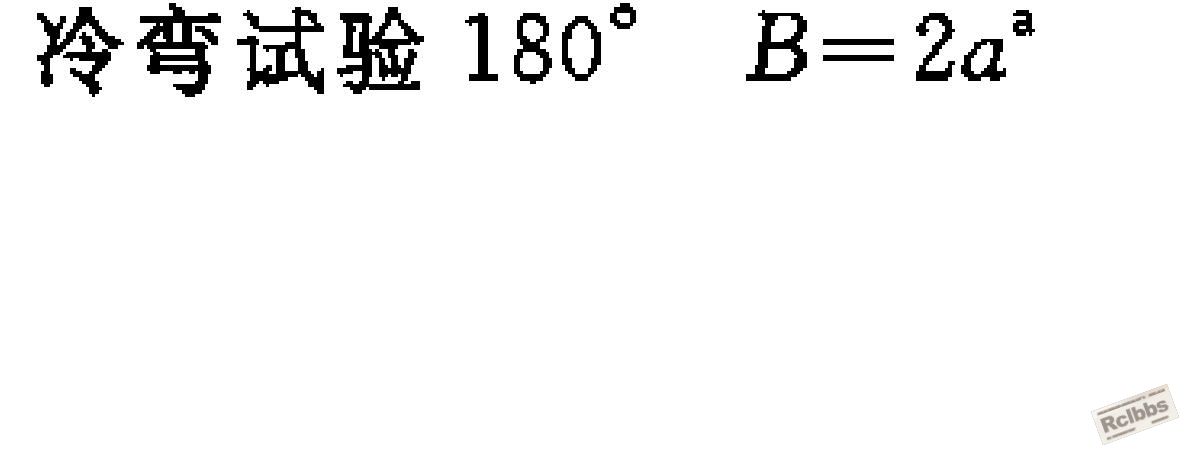 宽度.JPG