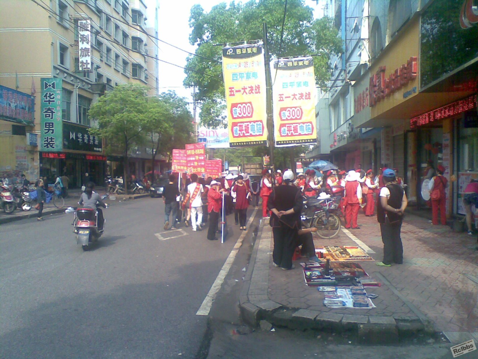 20120501_002.jpg