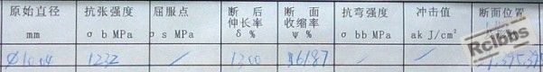 拉伸1.jpg