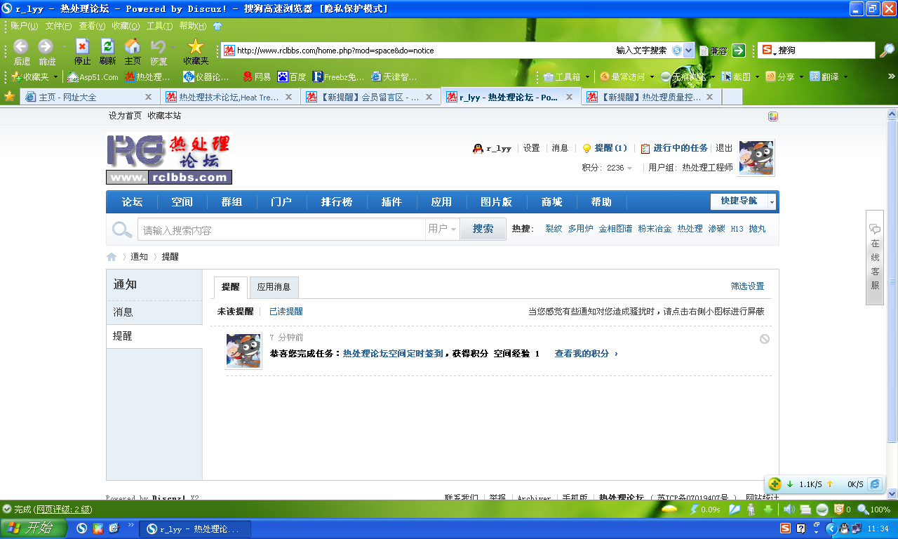 未命名1.jpg
