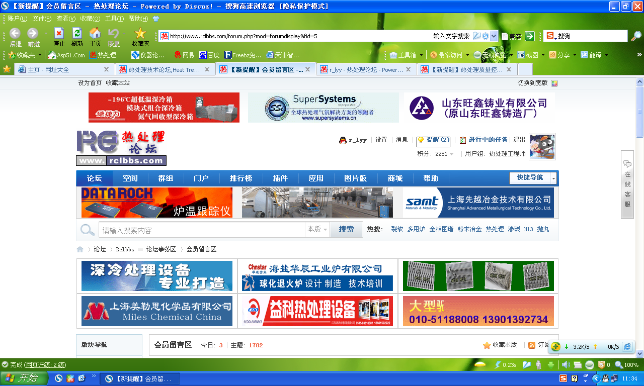 未命名.jpg