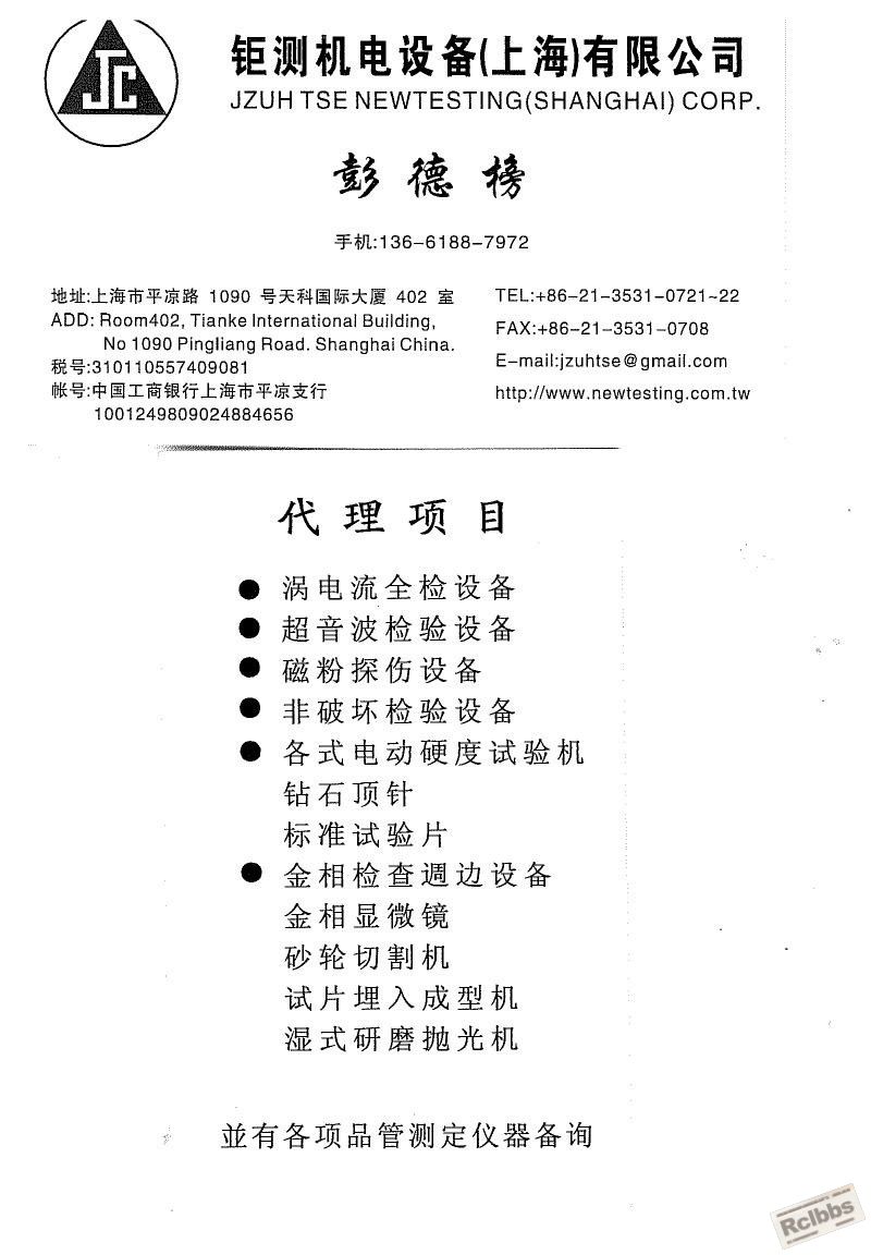 名片.jpg