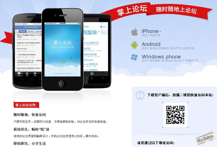 QQ截图20120511112901.jpg