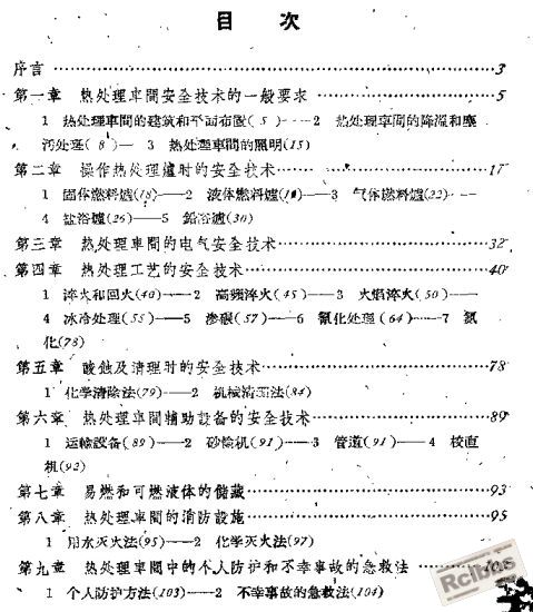 截图496.jpg