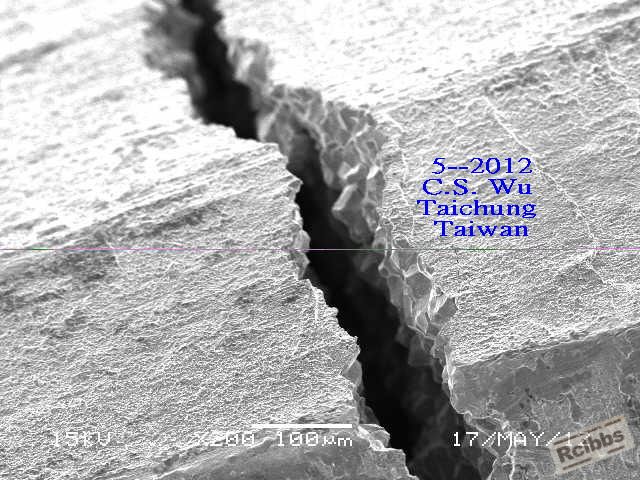 A peep at the crack opening.