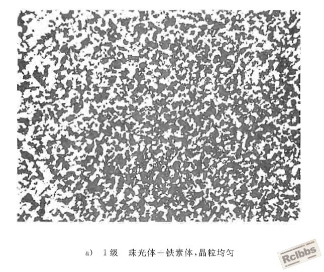 中碳钢正火1级.JPG