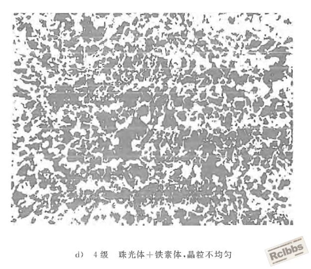 中碳钢正火4级.JPG