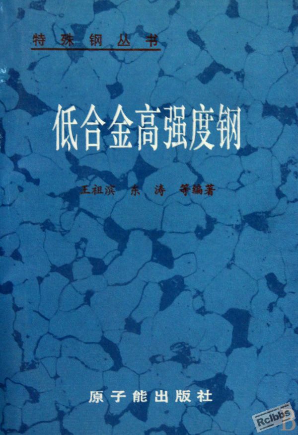 75022153871733232-fm.jpg