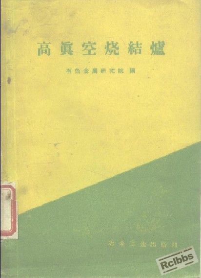 QQ截图20120527090822.jpg
