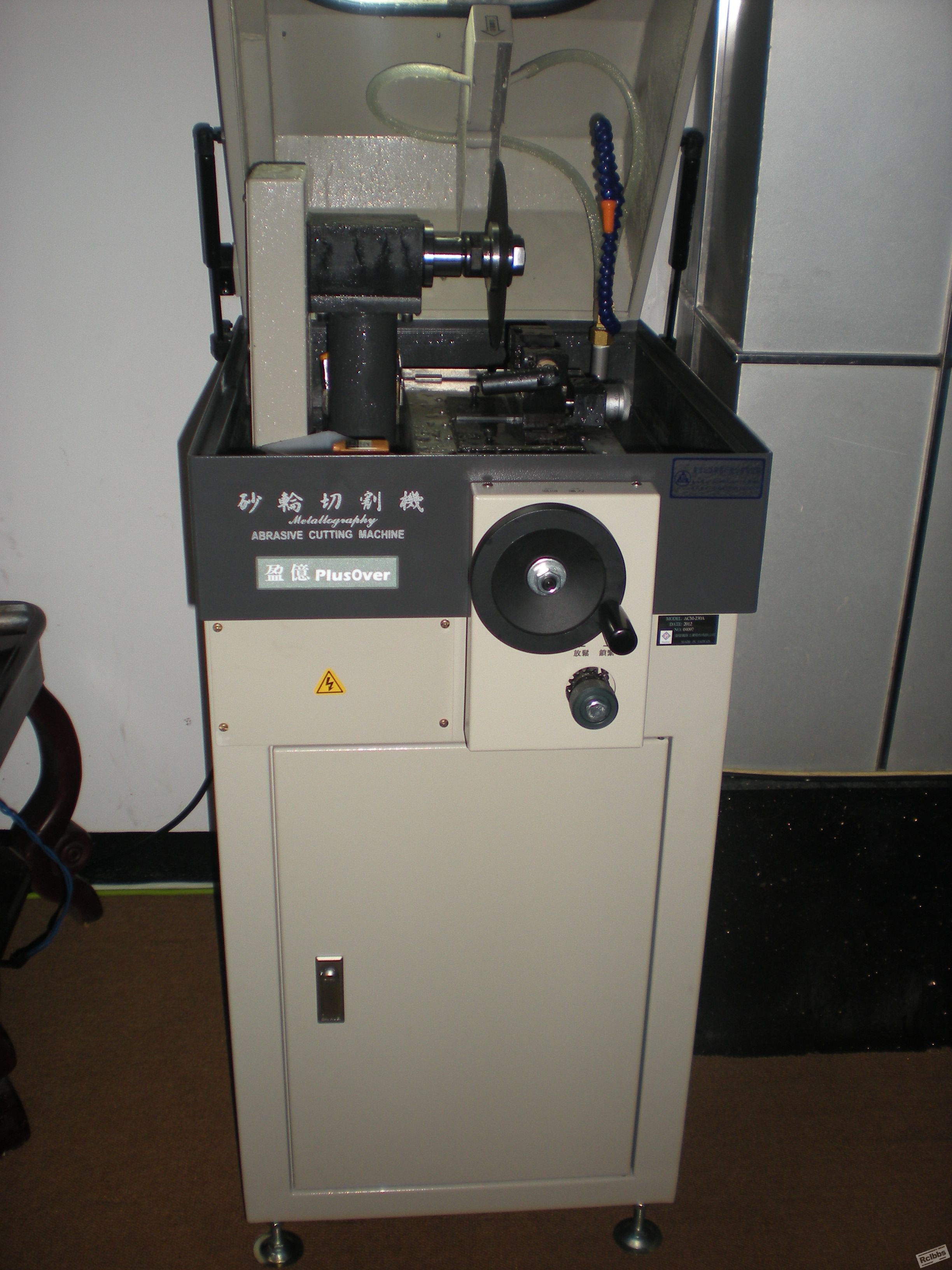 DSCN1217.JPG