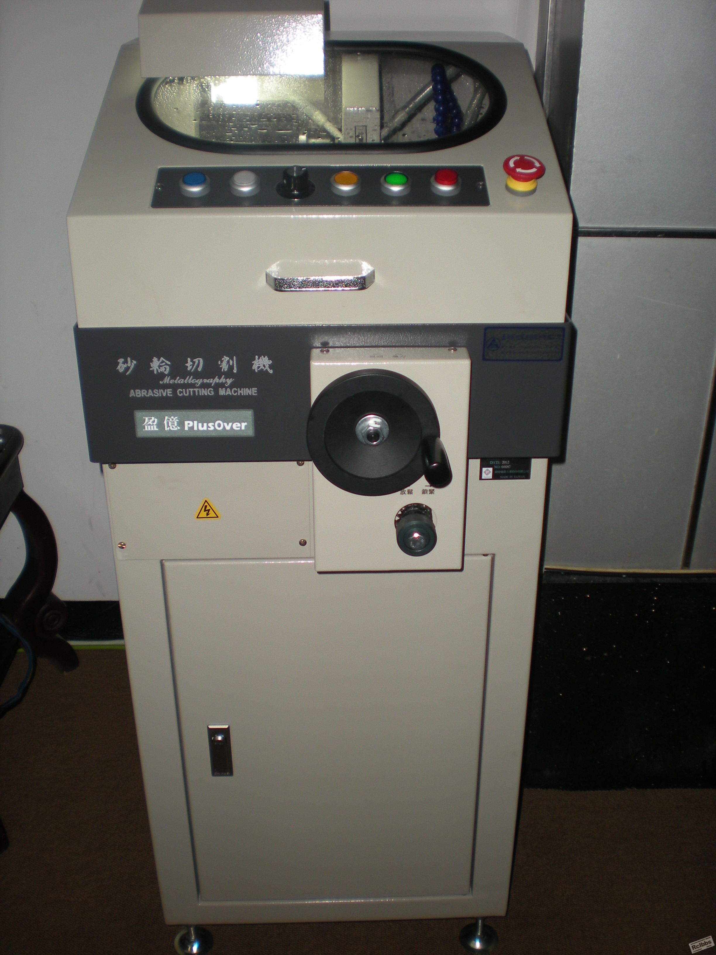 DSCN1220.JPG