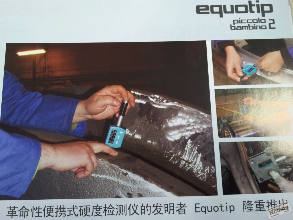 20120601_140945.jpg