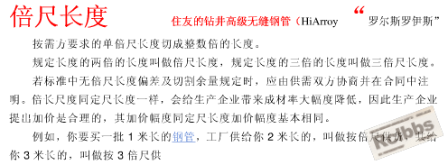 2012060309523437.jpg