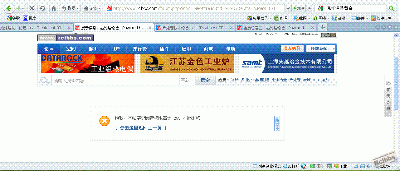 未命名.GIF