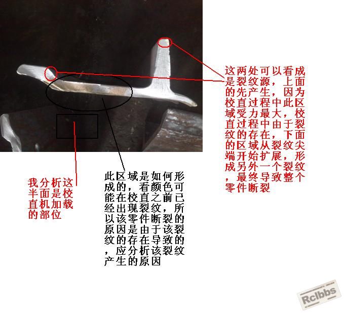 105433n71yhzjohzn2npwo_jpg_thumb.jpg