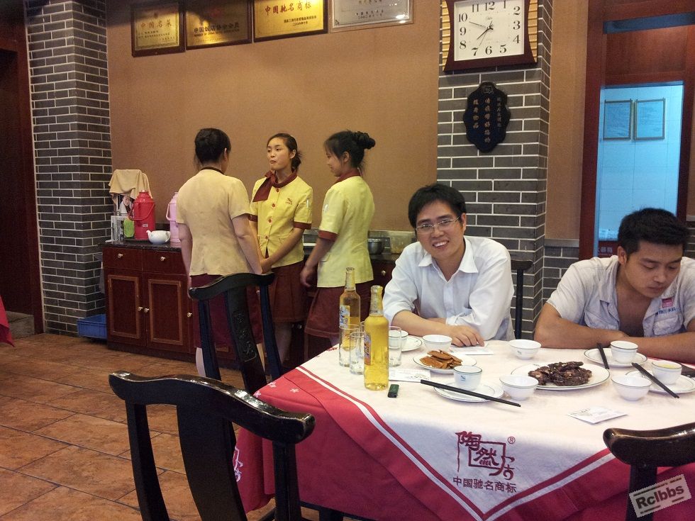 20120619_194729.jpg