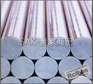 wwww.sakmro.com,wwww.sakmro.cn