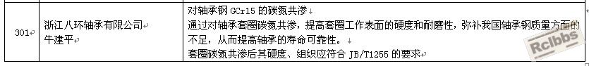 截图03.jpg