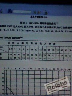 IMG0142A.jpg