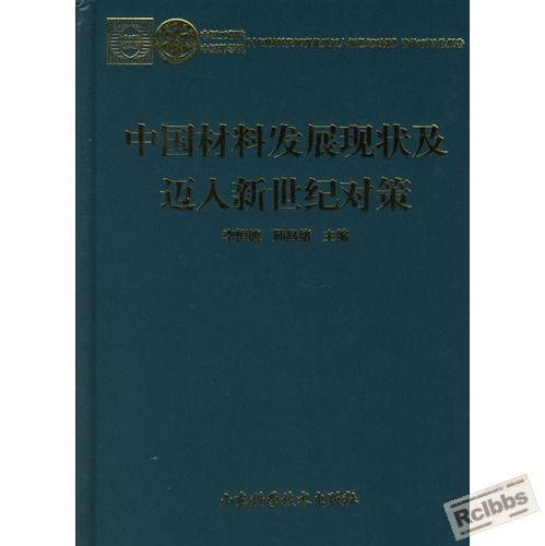 7395592-1_e.jpg