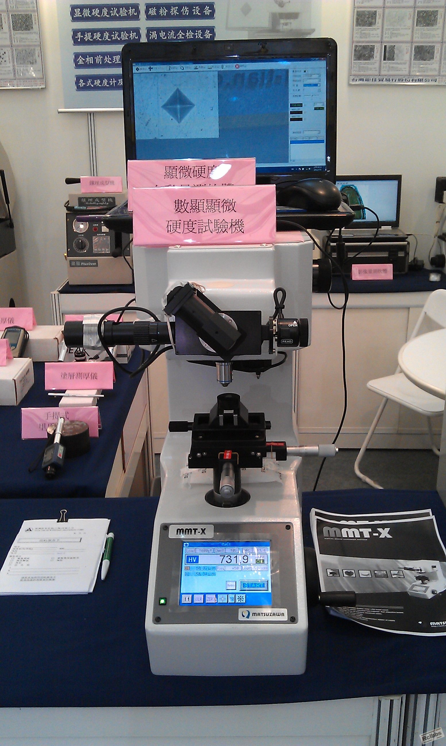IMAG0085.jpg