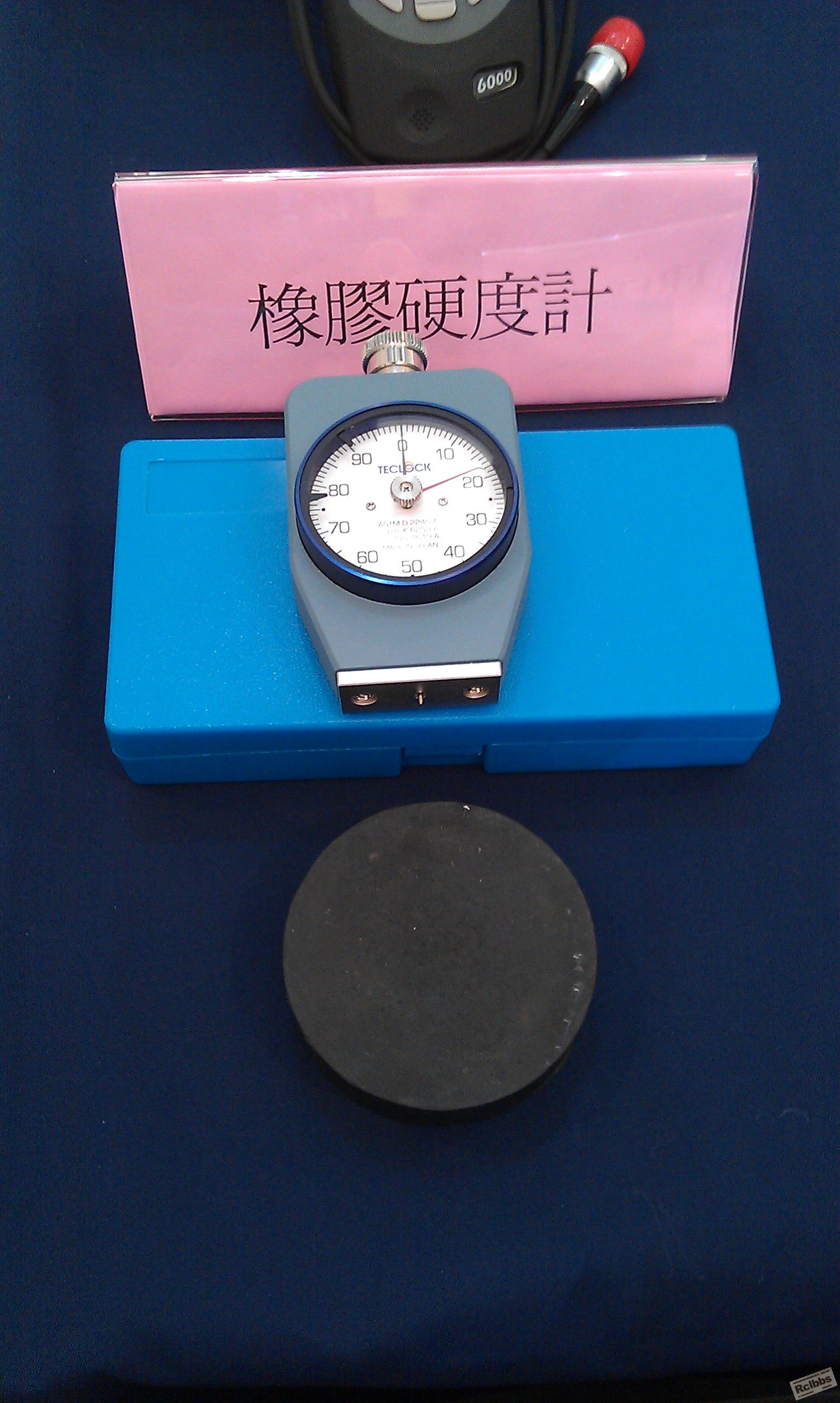 IMAG0086.jpg