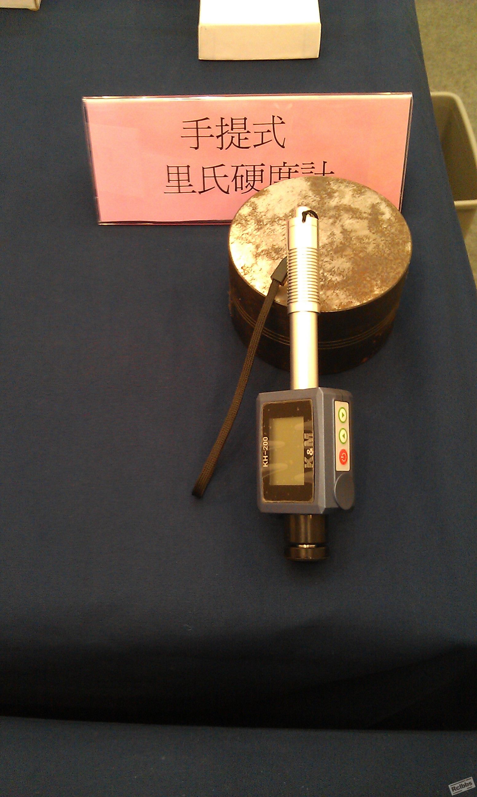 IMAG0087.jpg