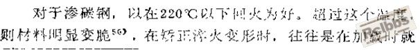 QQ截图20120709211010.jpg