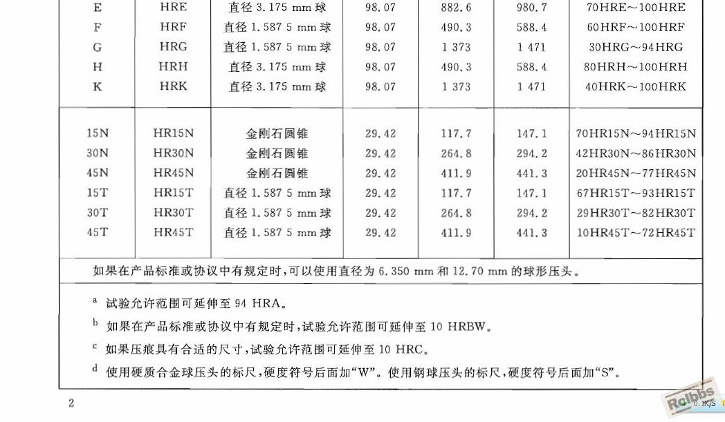 截图01.jpg
