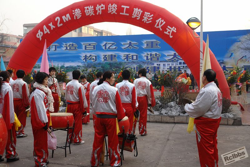 太原重型机械集团4m大型渗碳炉