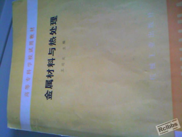 20120725A001.jpg