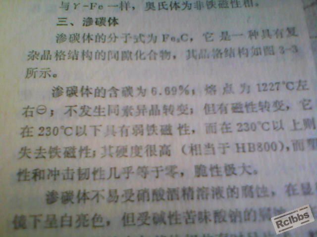 20120725A002.jpg