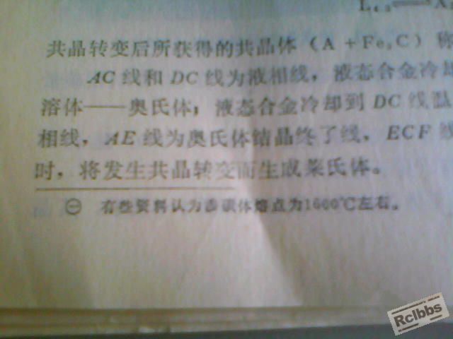 20120725A003.jpg