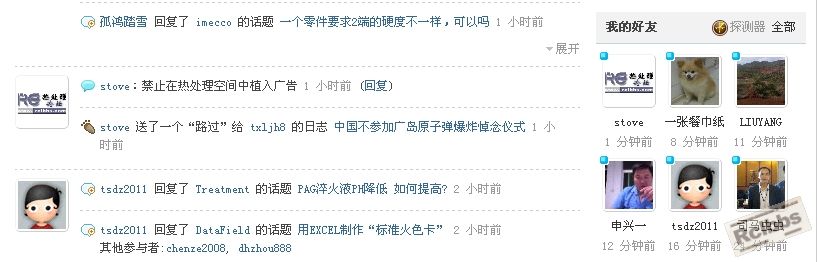 一张餐巾纸.jpg