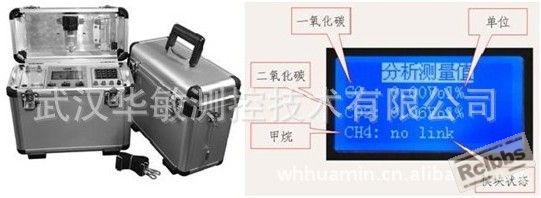 574e4406-2277-46bd-aa65-thumbnail6c4.jpg