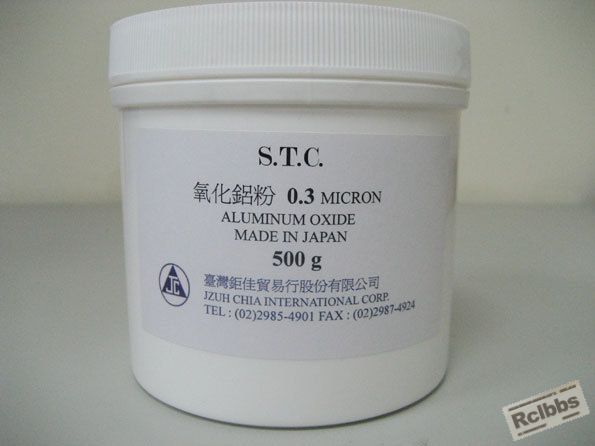 STC氧化铝粉0.3u.jpg