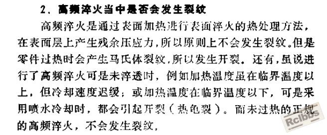 QQ.jpg