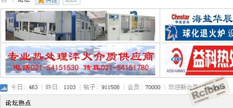 SK$PX3K4(DS2M6AR{}URTWA.jpg