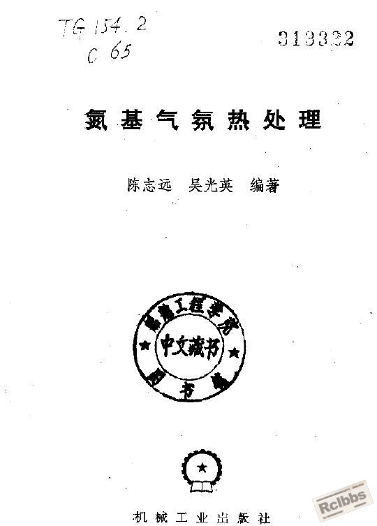 书.JPG