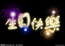u=2491767090,2415989570&fm=52&gp=0.jpg