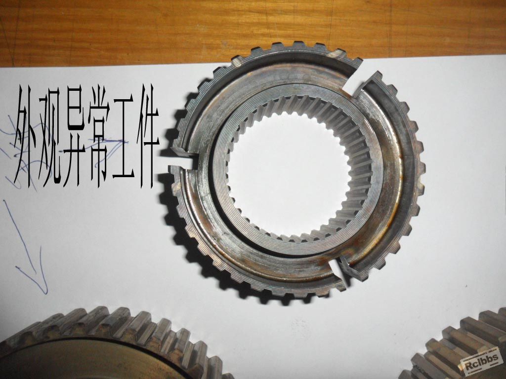 外观发黑工件