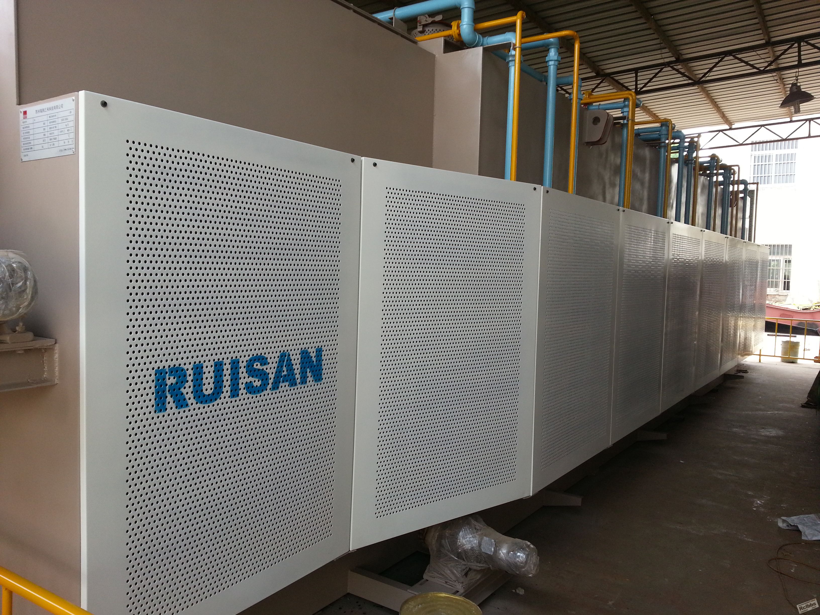 20120820_114259.jpg