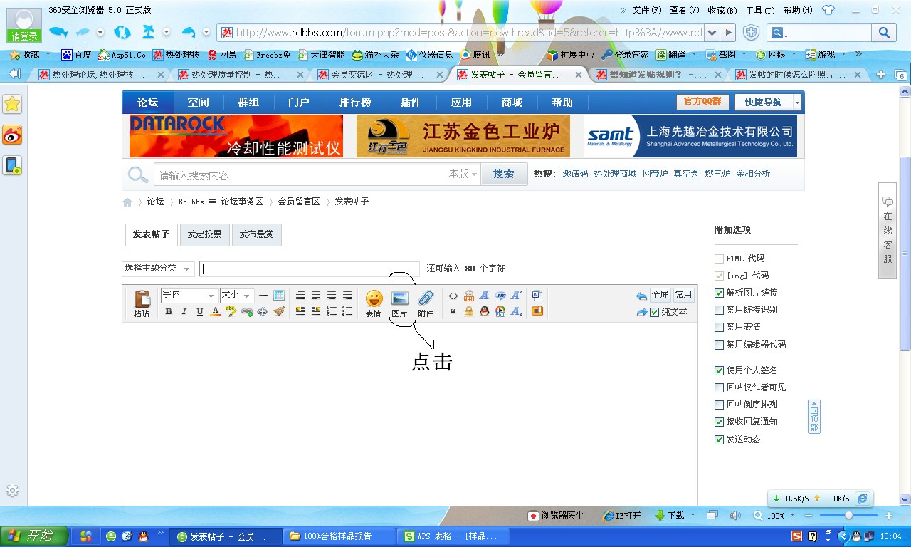 未命名.jpg