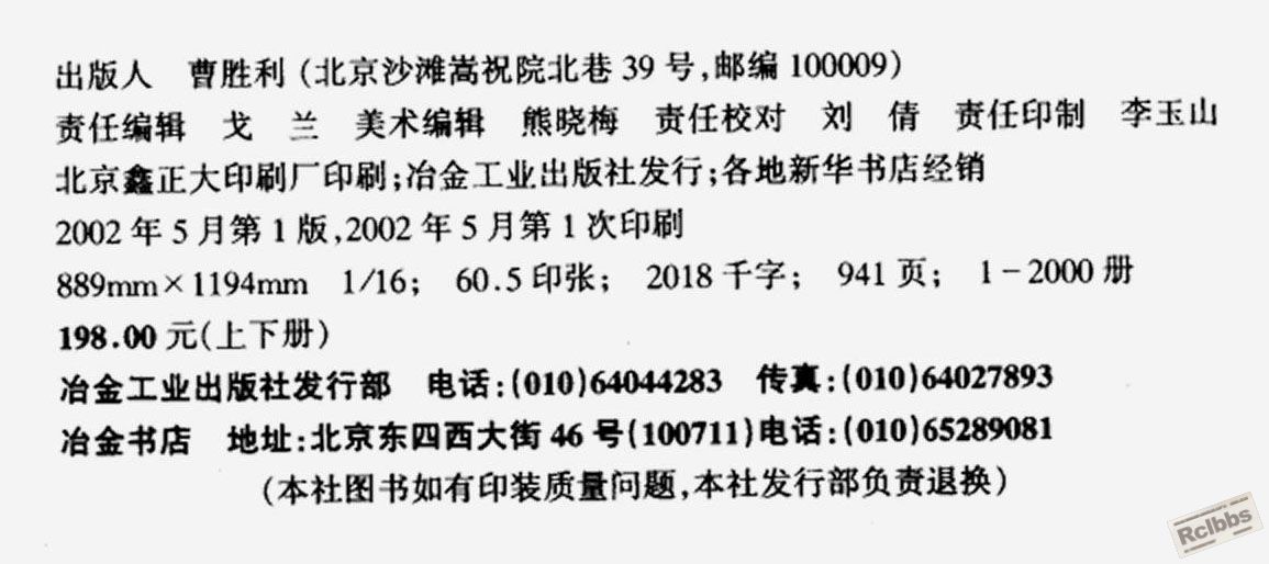 标号.jpg