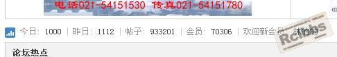 360截图20120912130250343.jpg
