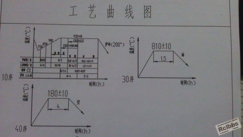 IMAG0748.jpg