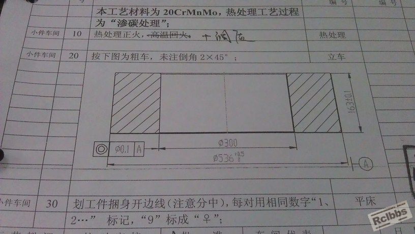 IMAG0837.jpg