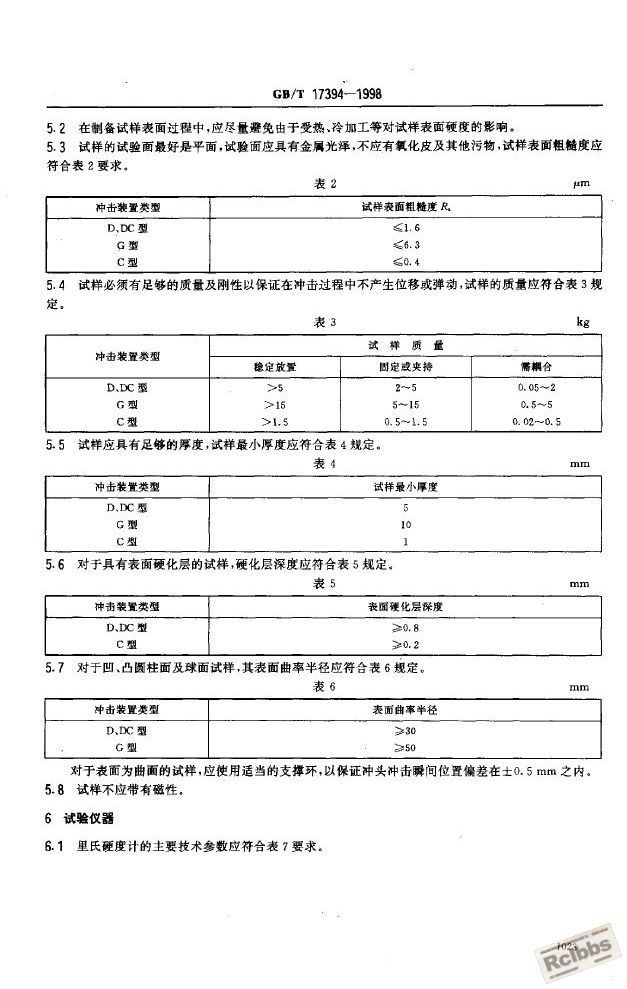 截图00.jpg
