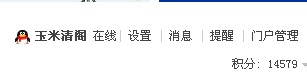设置按钮.jpg