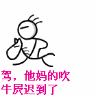 未命名.gif